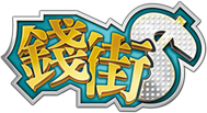 公司Logo