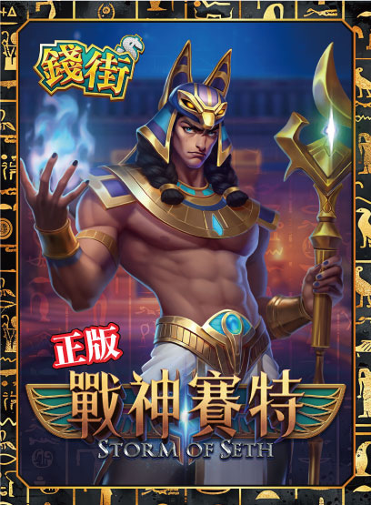 活動圖片