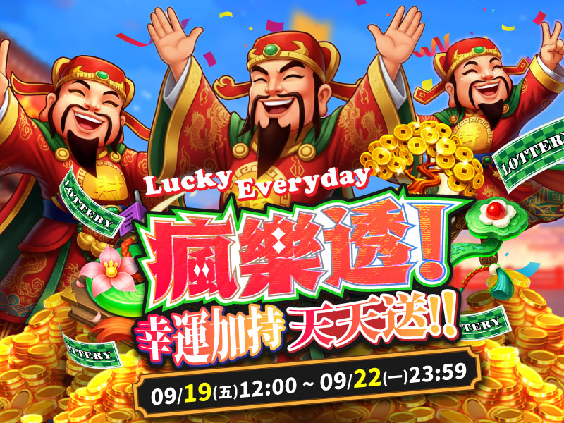 MB 主視覺圖