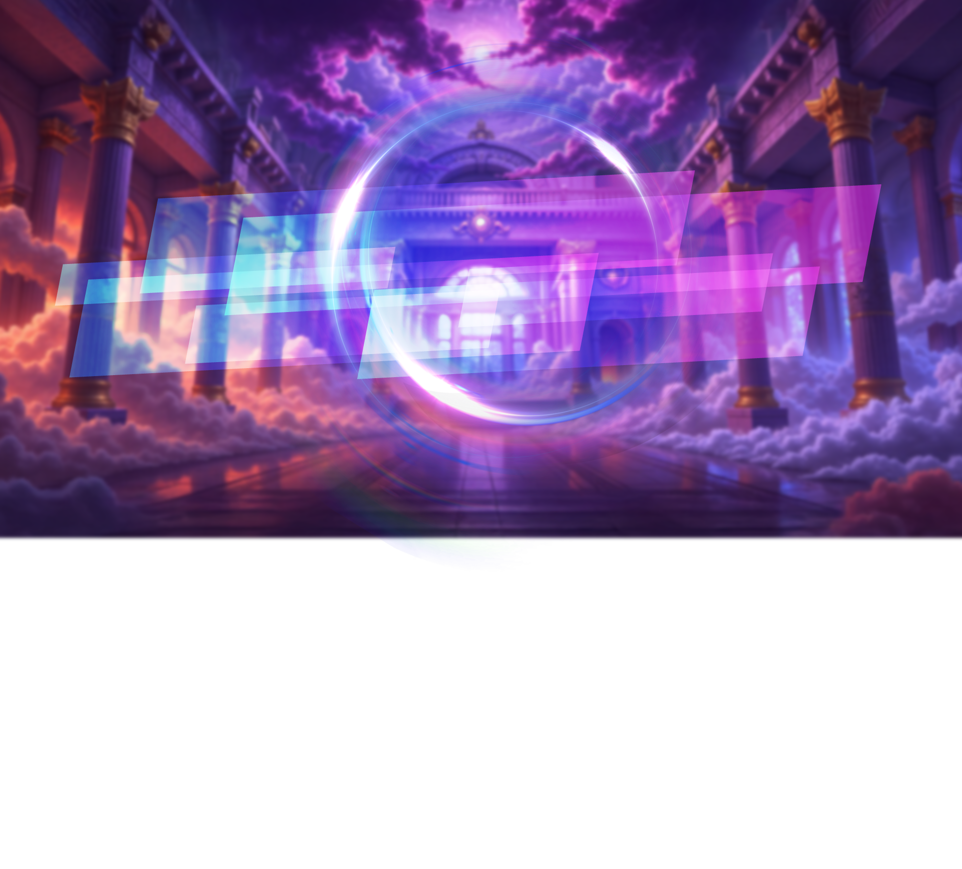 活動主視覺背景圖