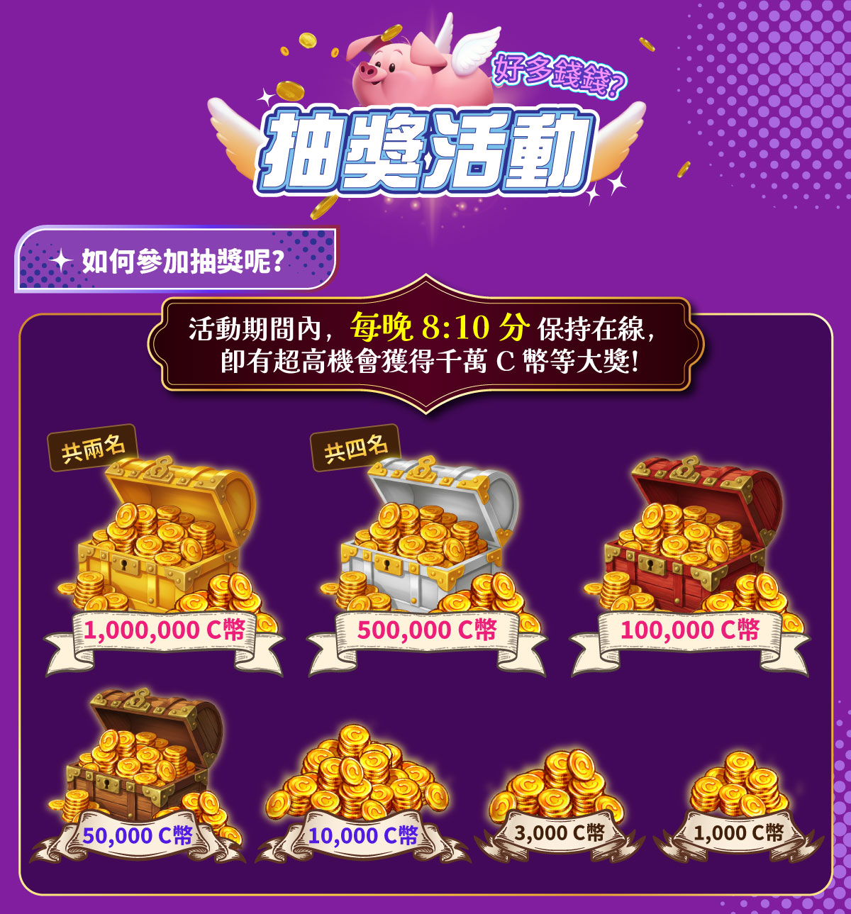 裝飾圖